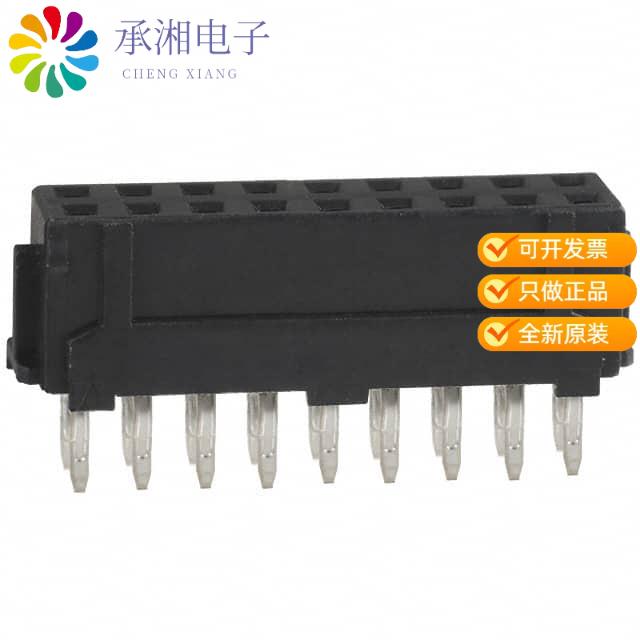 正品DF11-18DS-2DSA(06)原装CONN RCPT 18POS 0.079 GO