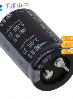 全新LGN2C122MELA40正品CAP ALUM 1200UF 20% 160V SNAP