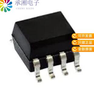 正品FOD3150ASD原装OPTOISO 5KV 1CH GATE DRIVER 8DIP