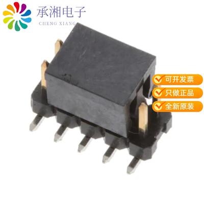 全新2842142-5正品10P,2MM,BRK HDR,DRVT,SMD,0.1AU,T