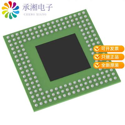全新AWR6843ARBGALPRQ1正品IC RADAR SENSOR