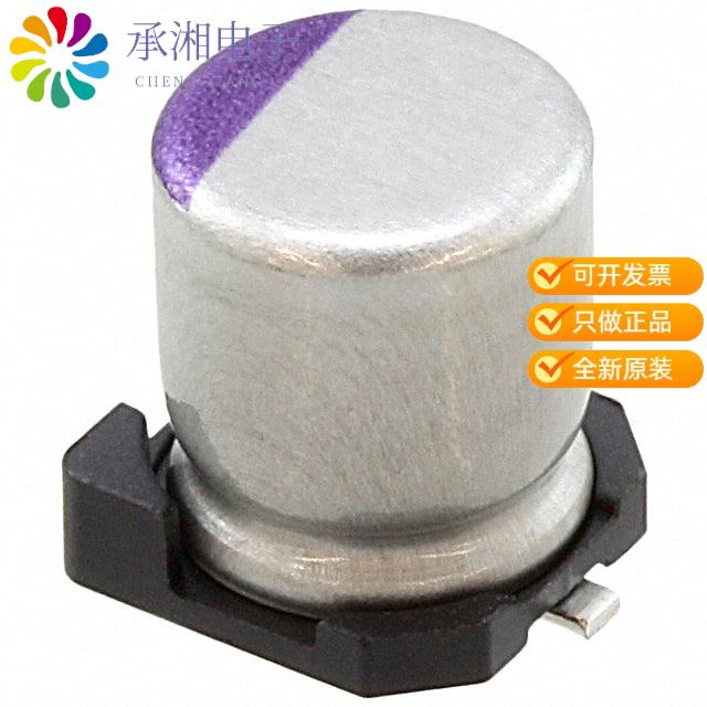 正品2R5SVPE330MY原装CAP ALUM POLY 330UF 20% 2.5V SMD