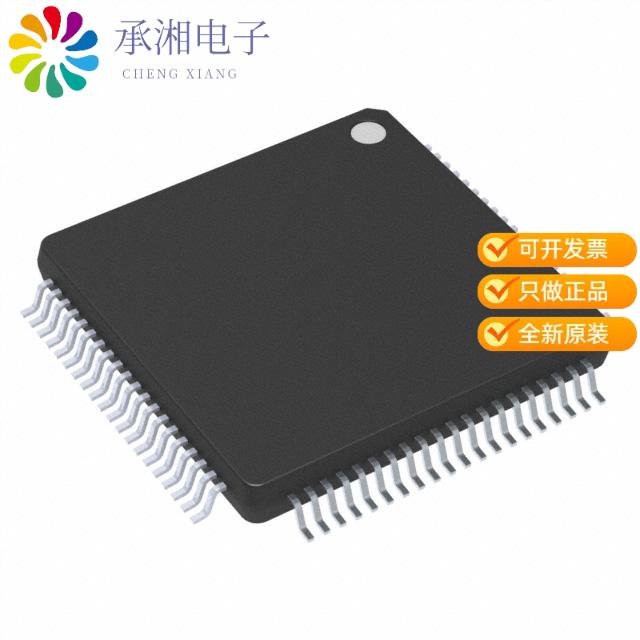 正品MK40DX256VLK7原装IC MCU 32BIT 256KB FLASH 80FQFP