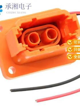 正品ATHP042P25EL原装CONN RCPT 2POS TIN