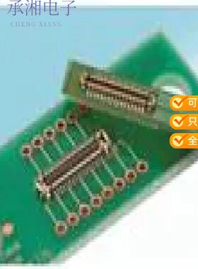 正品BM28B0.6-24DP/2-0.35V(51)原装CONN HDR 24POS SM