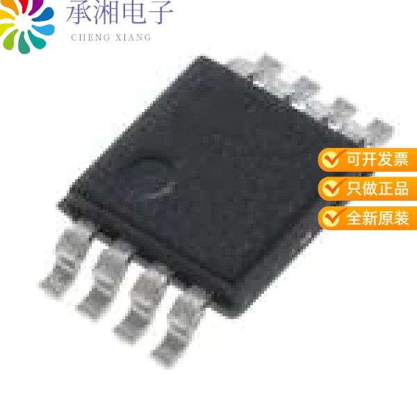 正品NJU7660AM-TE1原装IC REG CHARG PUMP INV 20MA 8S