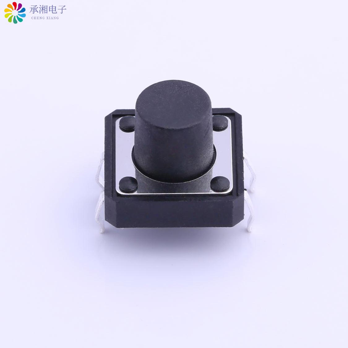 正品TSA121G90-250原装轻触开关12*12*9 250gf