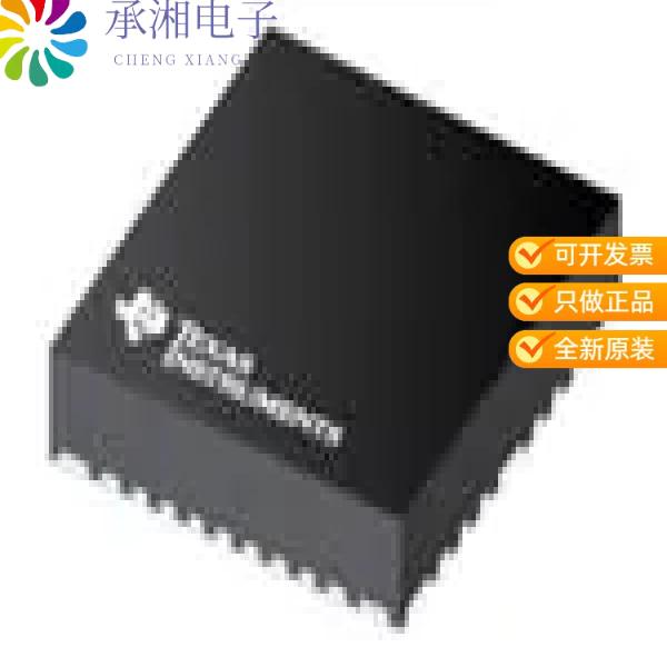 正品TPS53832RWZR原装PMIC FOR DDR5 SERVER DIMMS