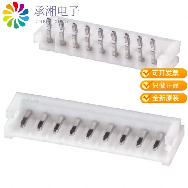 正品S9B-EH(LF)(SN)原装CONN HEADER R/A 9POS 2.5MM