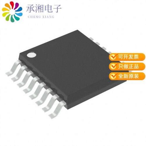 全新AD8345AREZ正品RF MODULATOR 140MHZ-1GHZ 16TSSOP
