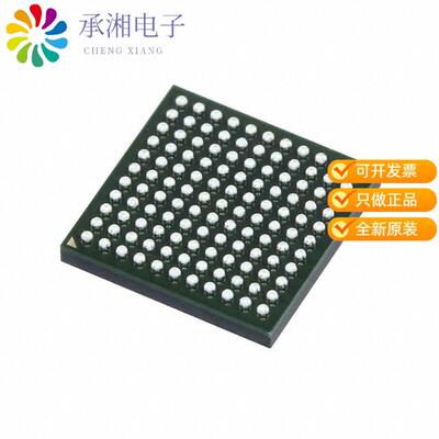 全新LIFCL-40-7MG121I正品IC FPGA 72 I/O 121CSFBGA