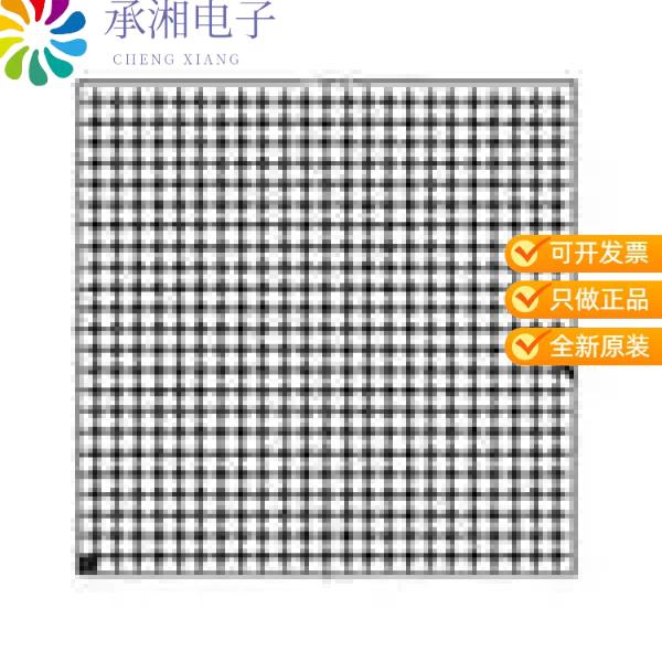 正品MCIMX6X4AVM08ACR原装I.MX6SX ROM PERF ENHAN