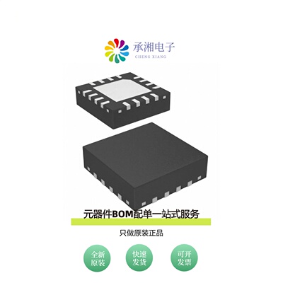 原装AD8567ACP-REEL|AD8566ARMZ-REEL|AD8566WARMZ-REEL