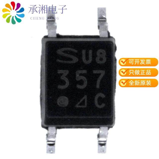 正品PC357N3J000F原装OPTOISO 3.75KV TRANS 4-MINI-FLAT