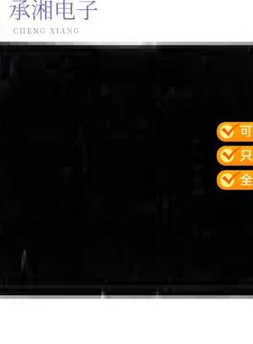 正品IS62WV1288FBLL-45QLI原装IC SRAM 1MBIT PARALLEL