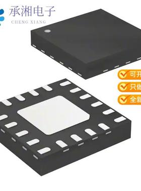 正品SI3402-B-GM原装IC POE CNTRL 1 20QFN