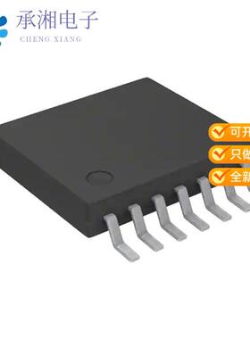 正品MCP4462-502E/ST原装IC DGTL POT 5KOHM 257TAP 14