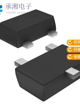 正品ZXTP07012EFFTA原装TRANS PNP 12V 4A SOT23F-3