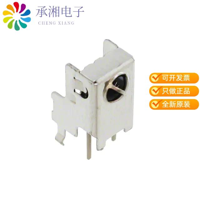 正品RPM7238-H5R原装SENSOR REMOTE REC 37.9KHZ 15M