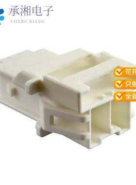 正品1-1971772-2原装CONN RCPT HOUSING 2POS 6MM