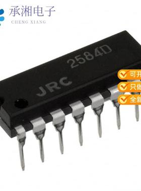 正品NJM2584D原装IC VIDEO SWITCH 2IN/1OUT 16DIP