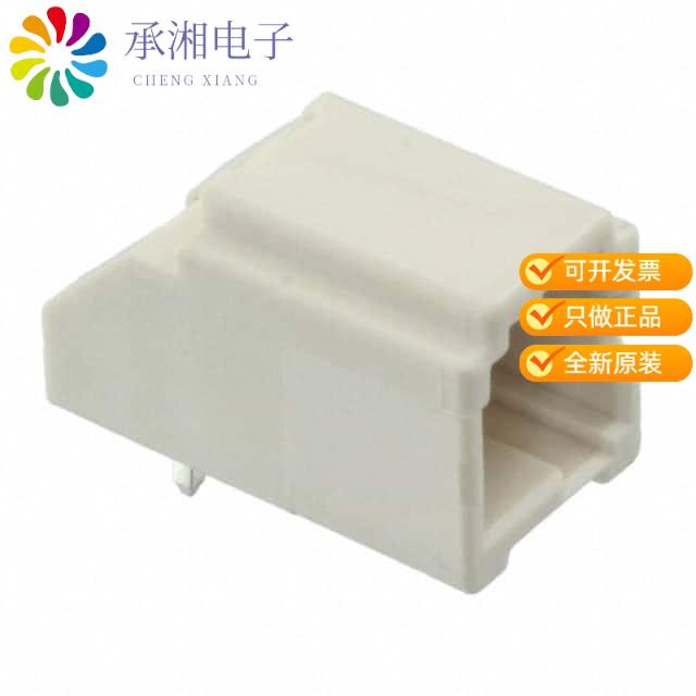 正品DF1E-2P-2.5DS(35)原装CONN HEADER R/A 2POS 2.5MM