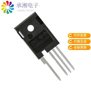 正品C3M0120100K原装SICFET N-CH 1000V 22A TO247-4L