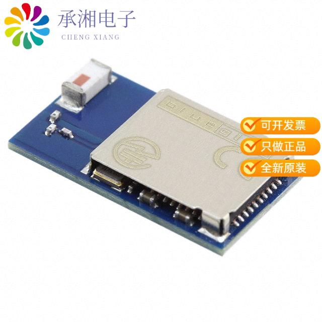 正品BLE113-A-M256K原装RX TXRX MOD BLUETOOTH CHIP SMD