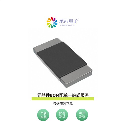 原装SCMM2512S3-0M50F|SA10100627|SA50101528