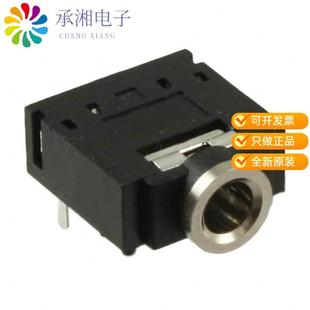 正品SJ1-3525N原装CONN JACK STEREO 3.5MM R/A