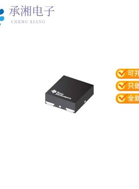 正品TPS7A0218PYCHR原装200-MA, NANOPOWER-IQ (25 NA)