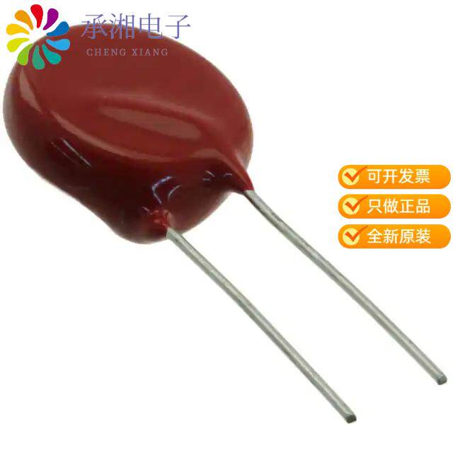正品TMOV20RP575E原装VARISTOR 952V 10KA DISC 20MM