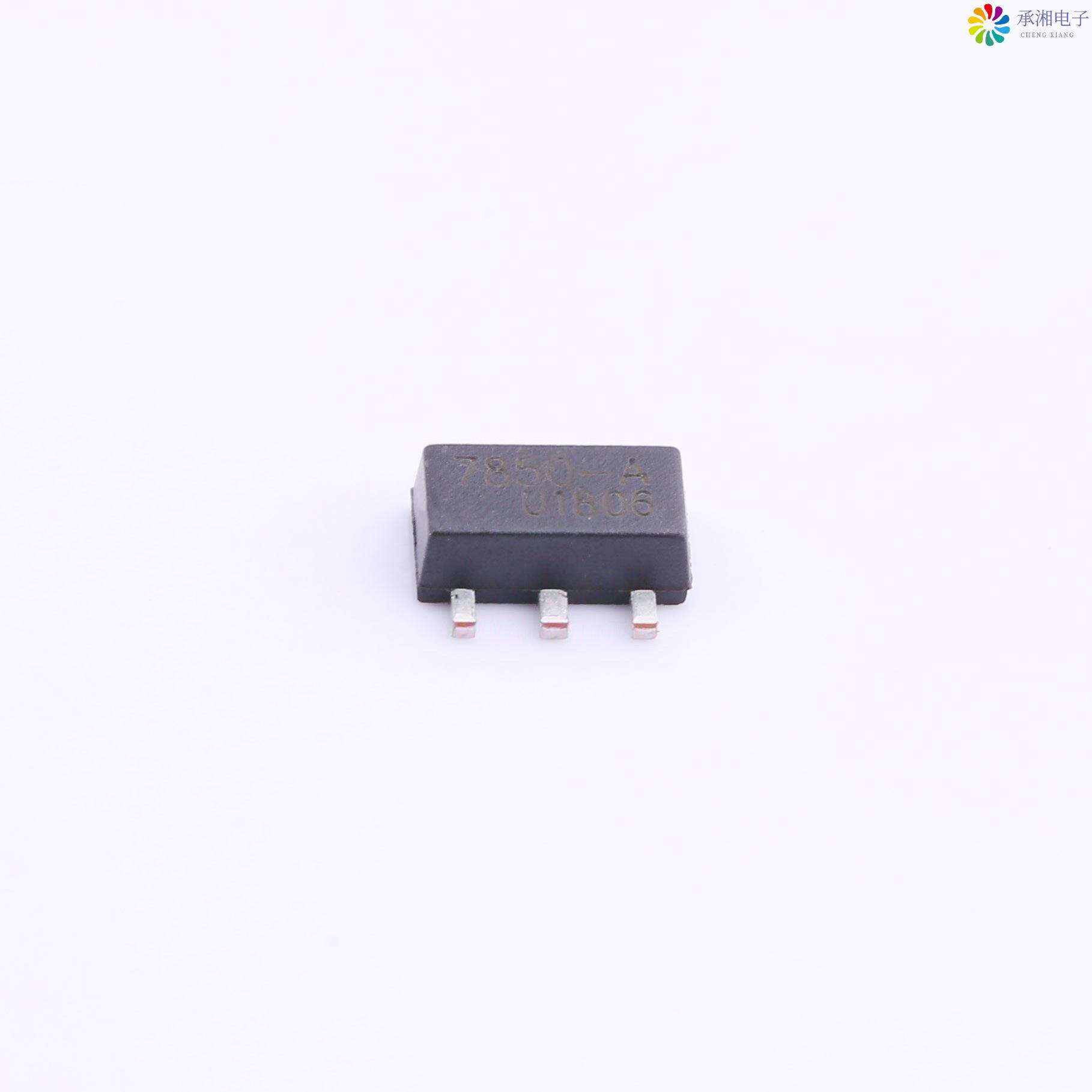 正品HT7850-A原装Vin=12V Vout=5V 450mA