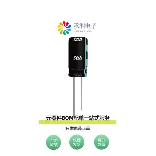 原装PW2E181MC51630|PV2W680MNN1825RA|PV2W151MNN1840R