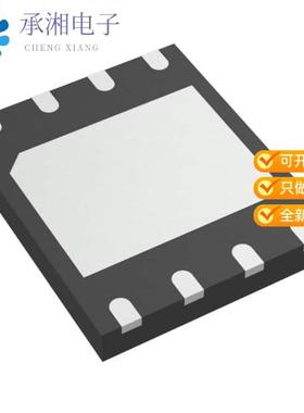 正品W25Q128JVPIQ原装IC FLASH 128MBIT SPI/QUAD 8WSON