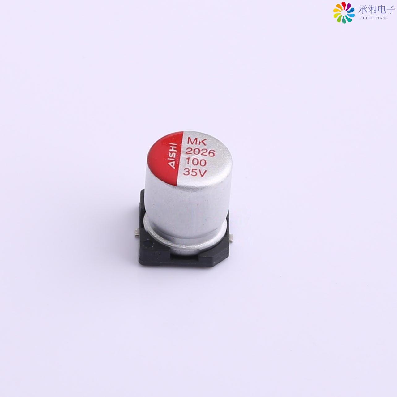 正品EMK1VM101E83D00R原装贴片铝电解电容 ±20% 35V 10