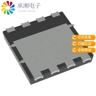MOSFET 100V 236A 正品 45A NTMTSC002N10MCTXG原装