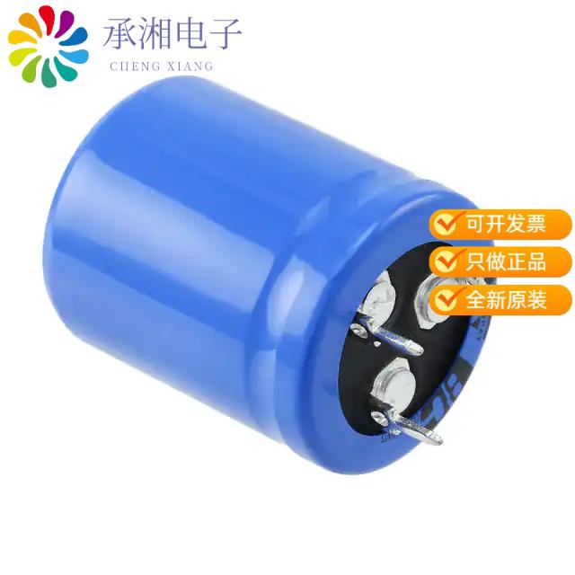 正品MAL205737101E3原装CAP ALUM 100UF 20% 450V SNAP