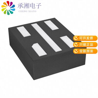 全新M24C02-FMH6TG正品IC EEPROM 2KBIT I2C 5UFDFPN