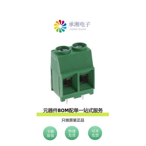原装MV-1002|MT6/H-GRND|MT6/H-11-20