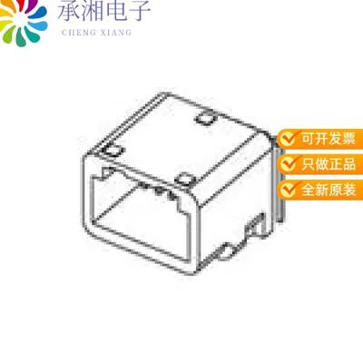 正品1-1318772-8原装CONN HEADER R/A 12POS 2.2MM