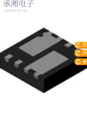 正品DMT6018LDR-7原装MOSFET BVDSS: 41V 60V V-DFN3030-
