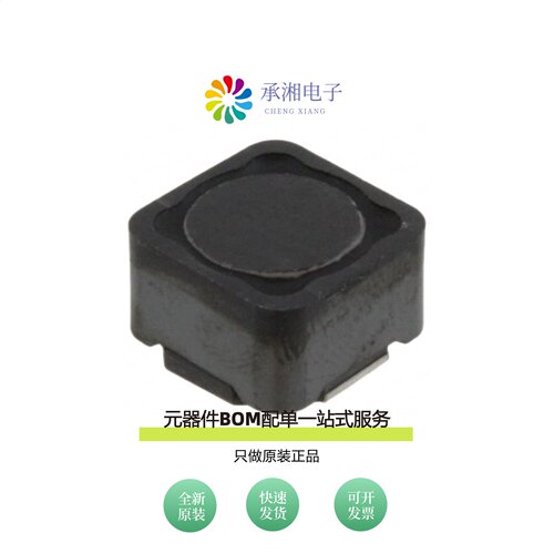 原装DRA127-1R0-R|DRA127-330-R|DRA127-101-R