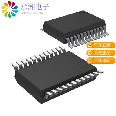 全新EFM8BB21F16G-C-QSOP24R正品IC MCU 8BIT 16KB FLA