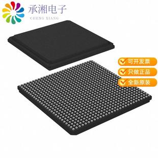 MPU 正品 1.5GHZ 780FCBGA P2041NXE7PNC原装