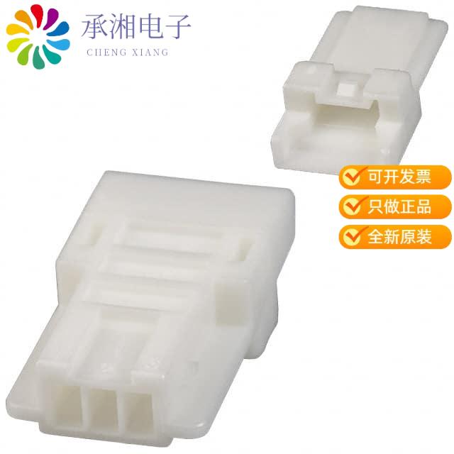 正品PALR-03VF原装CONN HOUSING PAL 3POS 2MM WHITE