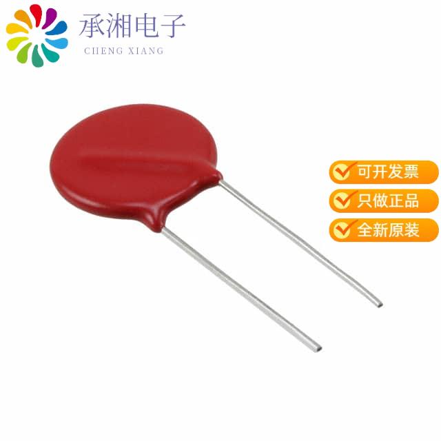 正品V20E130P原装VARISTOR 205V 10KA DISC 20MM