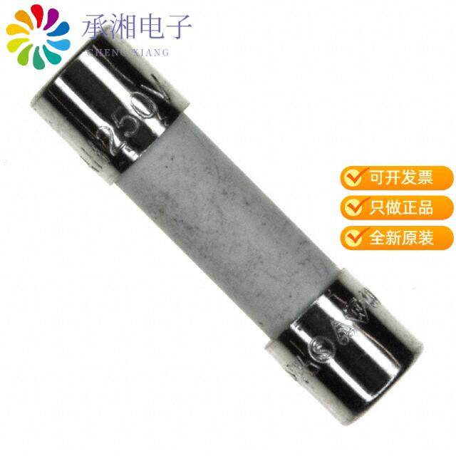 正品S505-4-R原装FUSE CERAMIC 4A 250VAC 5X20MM