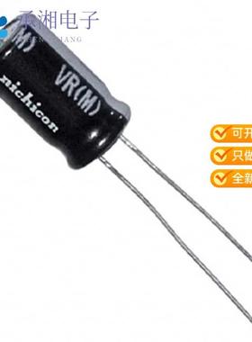 正品UVR1A221MED原装CAP ALUM 220UF 20% 10V RADIAL