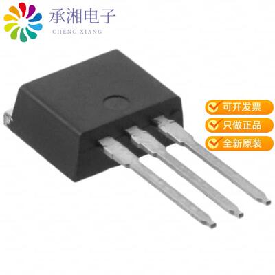 全新IRFBF20LPBF正品MOSFET N-CH 900V 1.7A I2PAK
